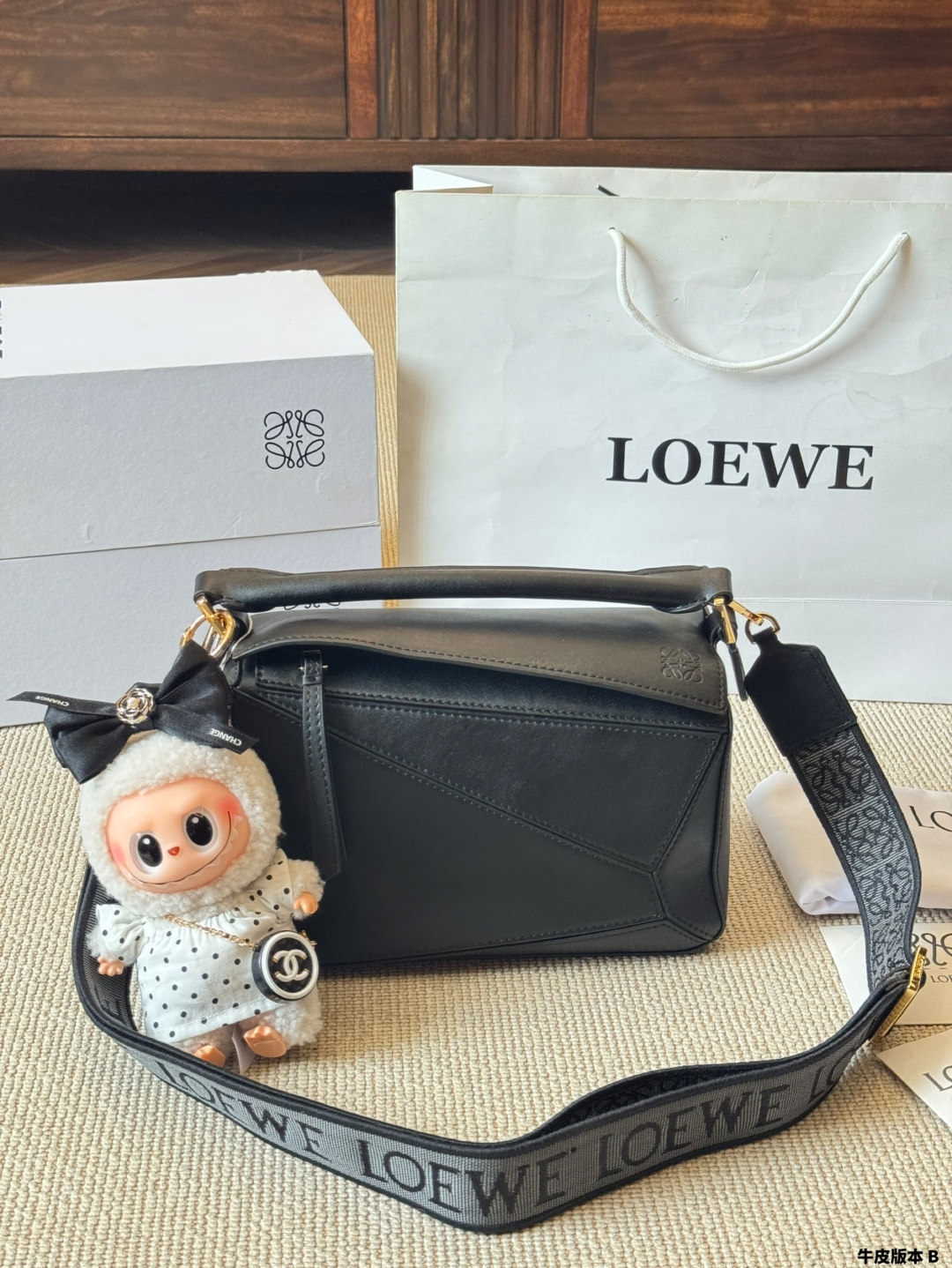 LOEWE 120